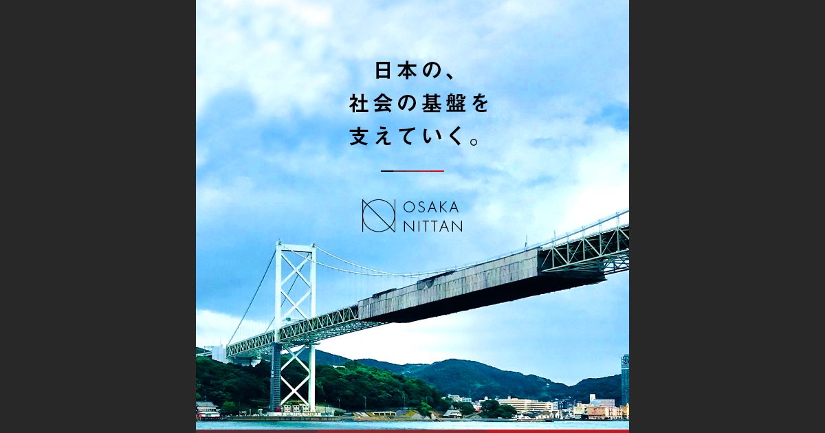 Awesome! (@awesome_osaka) • Instagram photos and videos